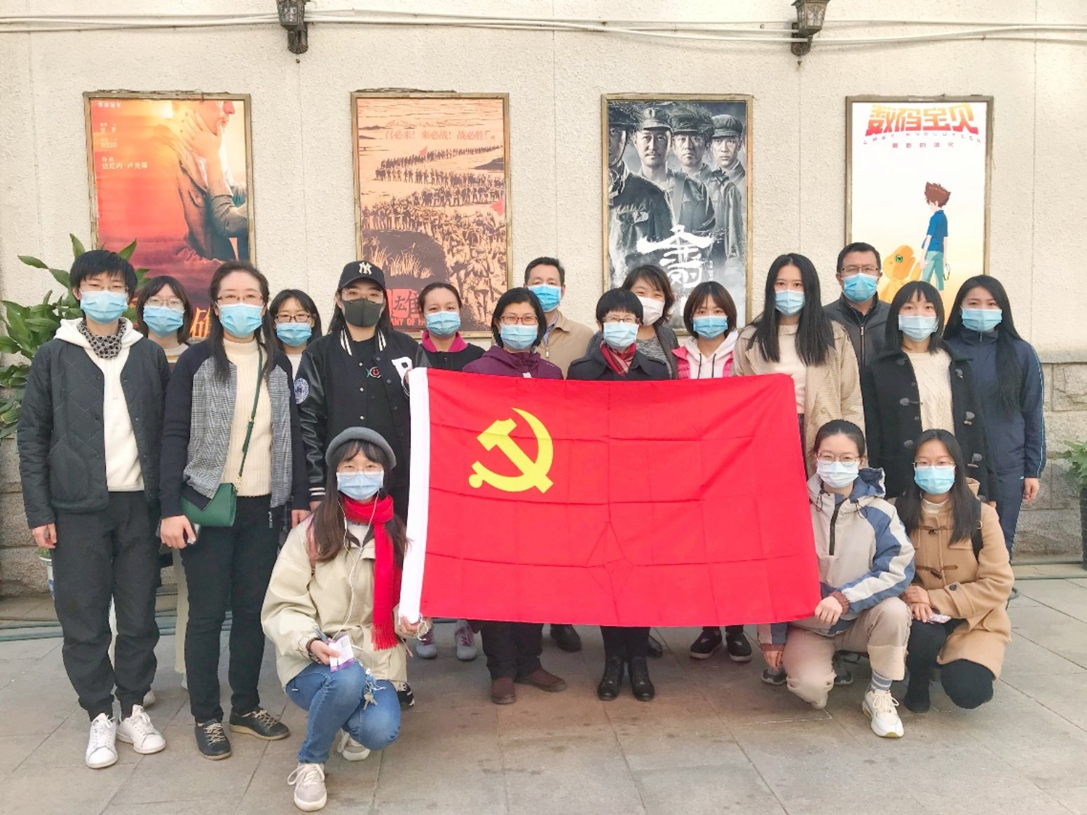 C:\Users\hp\Desktop\E体育网行政党支部\《金刚川》观影.jpg