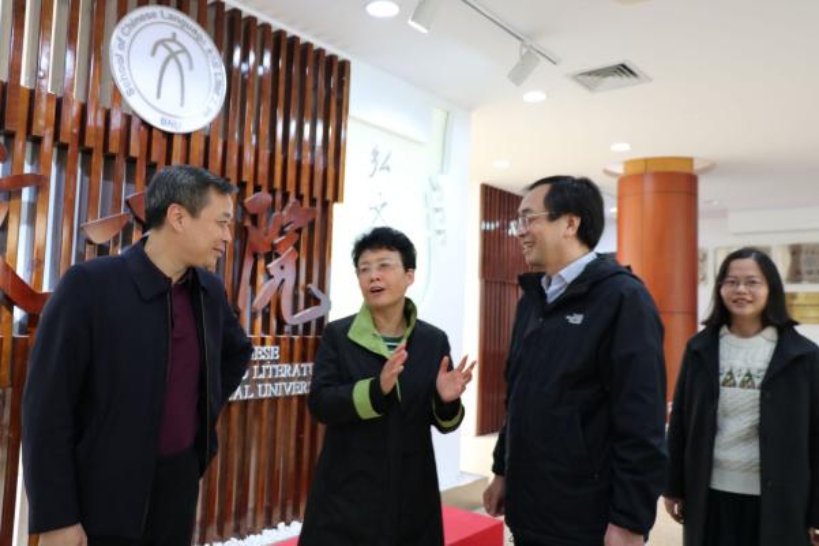 D:\2020-10-28 E体育网办公文档（李斌）\2020-11-11 教工会莅临拍摄、录像（李斌）\2020-11-11 精选\IMG_7824.jpgIMG_7824